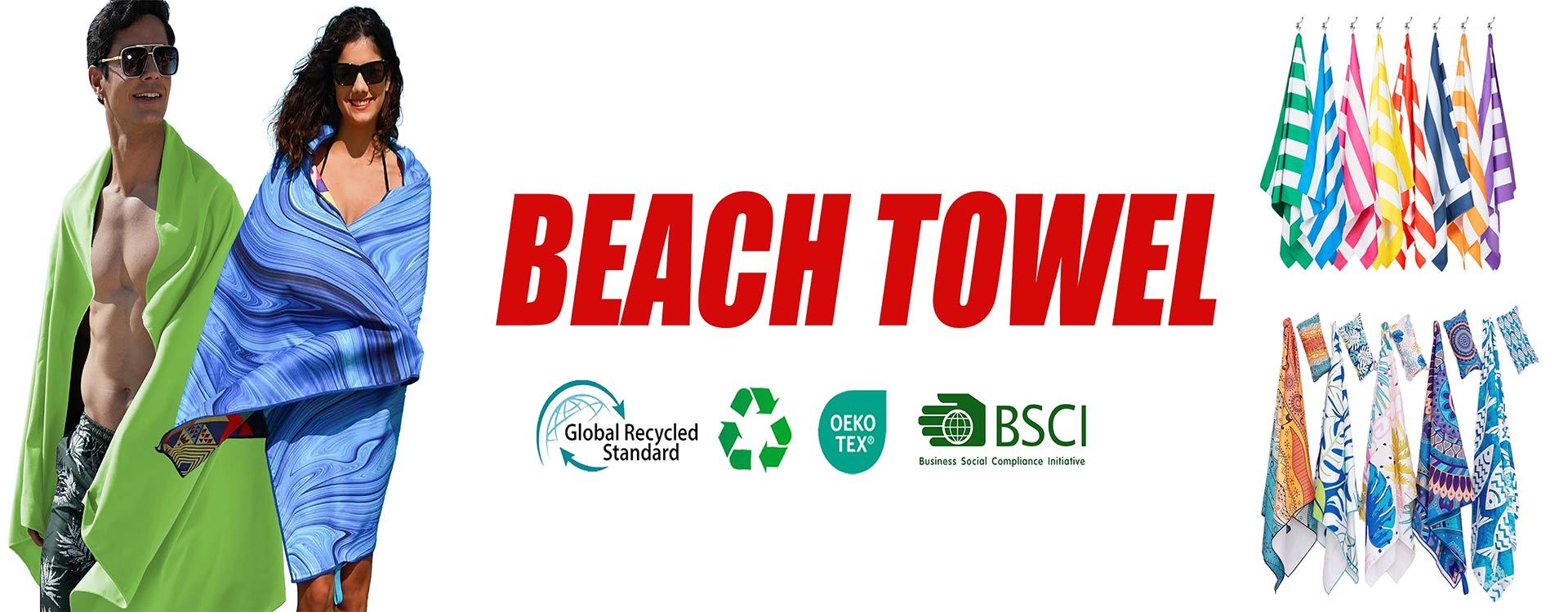 গুণ মাইক্রোফাইবার স্পোর্টস তোয়ালে কারখানা