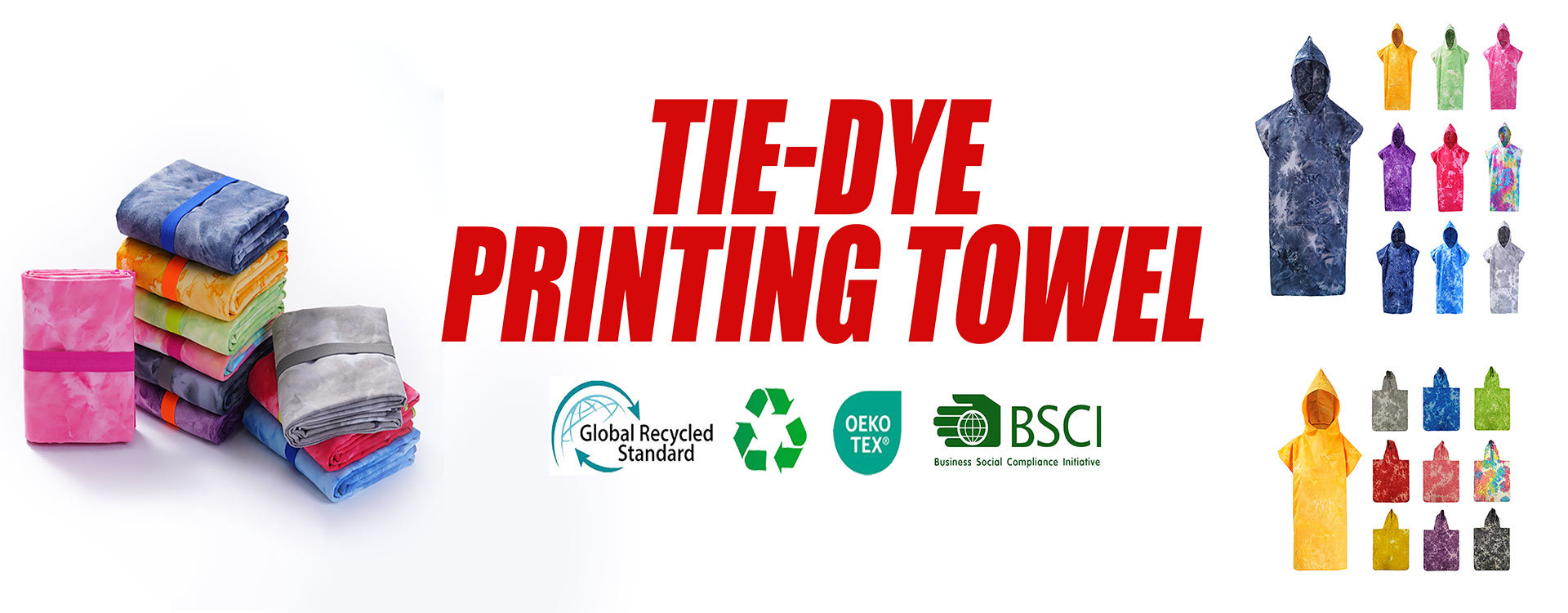 গুণ মাইক্রোফাইবার স্পোর্টস তোয়ালে কারখানা