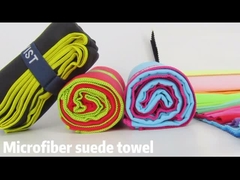 স্পোর্টস টাউল