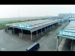 কোম্পানি Rpet ভূমিকা