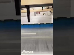 কাঁচামাল বোনা