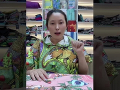 সুইডেন সৈকত তোয়ালে