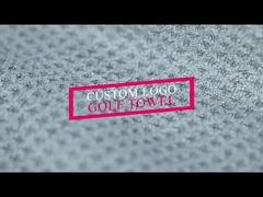 মুদ্রিত গলফ তোয়ালে