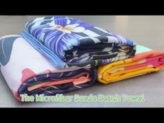 নতুন সৈকত তোয়ালে তোয়ালে