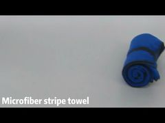 স্পোর্টস টাউল