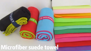 জিম এবং সৈকতের জন্য দ্রুত শুকনো ক্রীড়া তোয়ালে